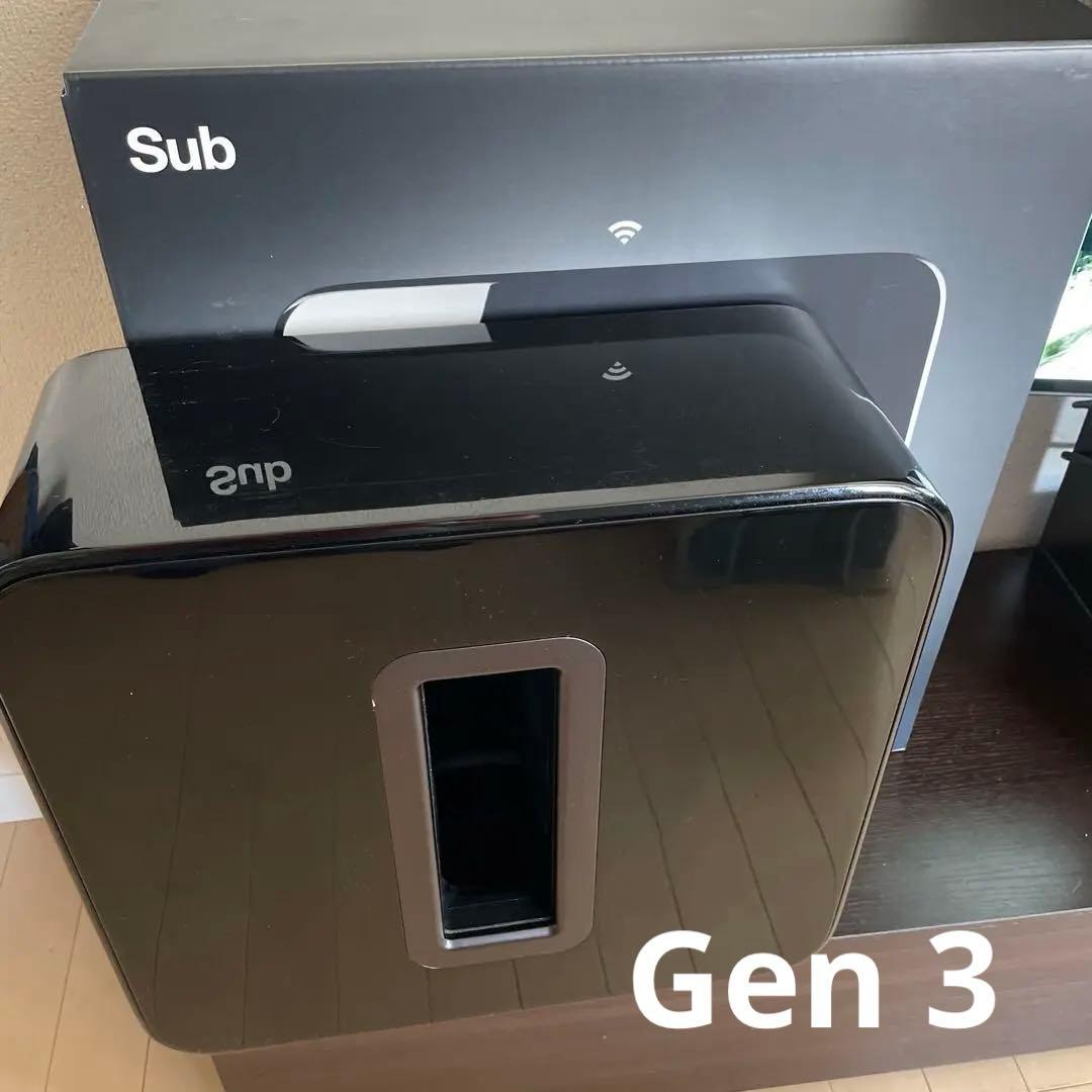 ソノスSonos Sub ワイヤレスサブウーファー Gen 3