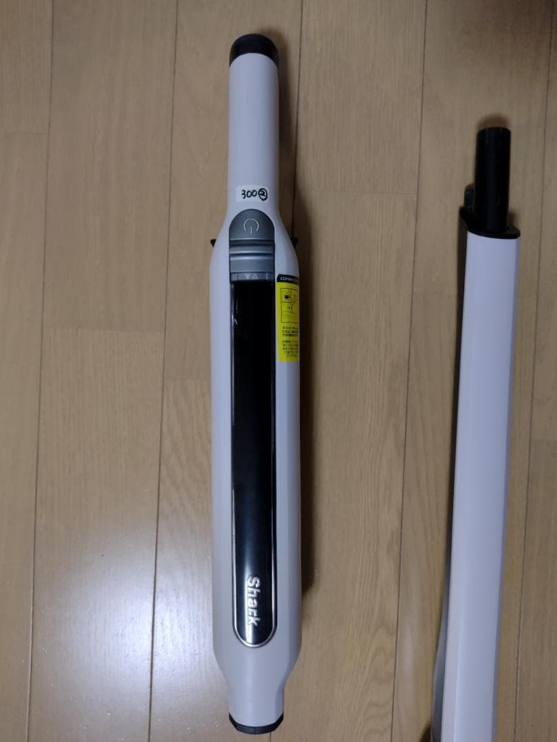 シャーク★コードレスクリーナー★CS300JWH★バッテリーの状態良好★2