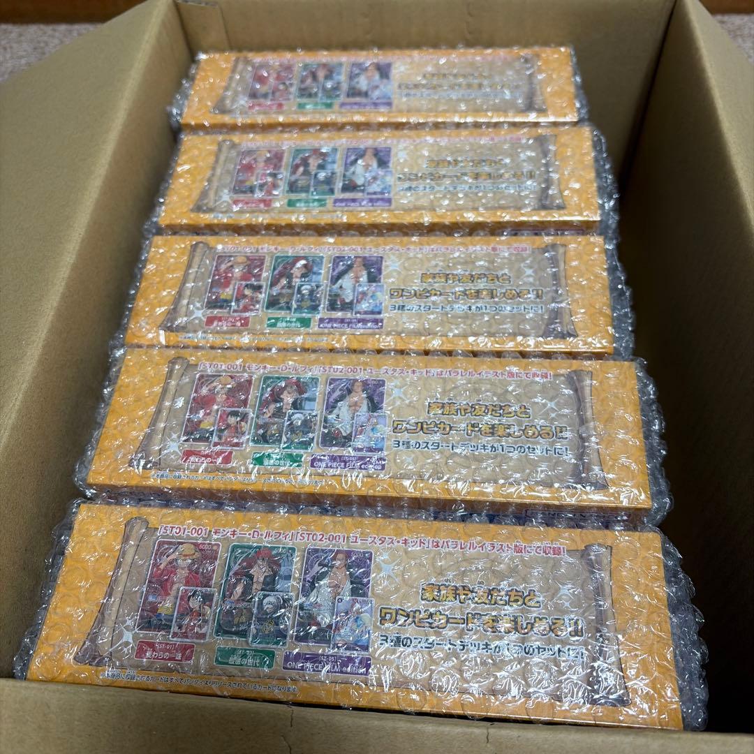新品未開封　ワンピースカードゲーム　ファミリーデッキセット　シュリンク付き　5個