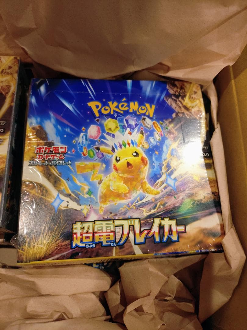ポケモンカードゲーム 超電ブレイカーシュリンク付きBOX未開封