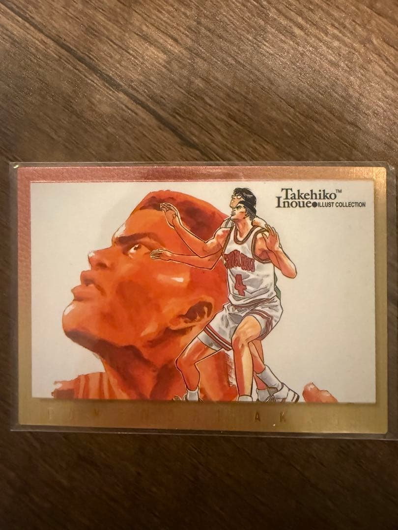 スラムダンク カードダスマスターズ SPカード全種5枚