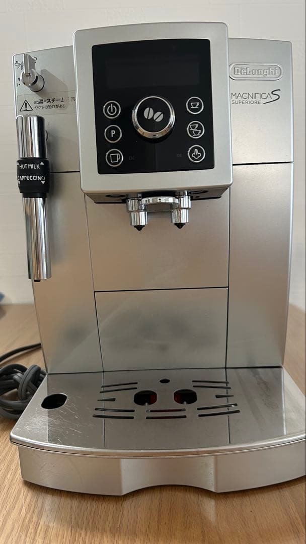 デロンギマグニフィカS スペリオレ　 コンパクトエスプレッソ全自動マシン