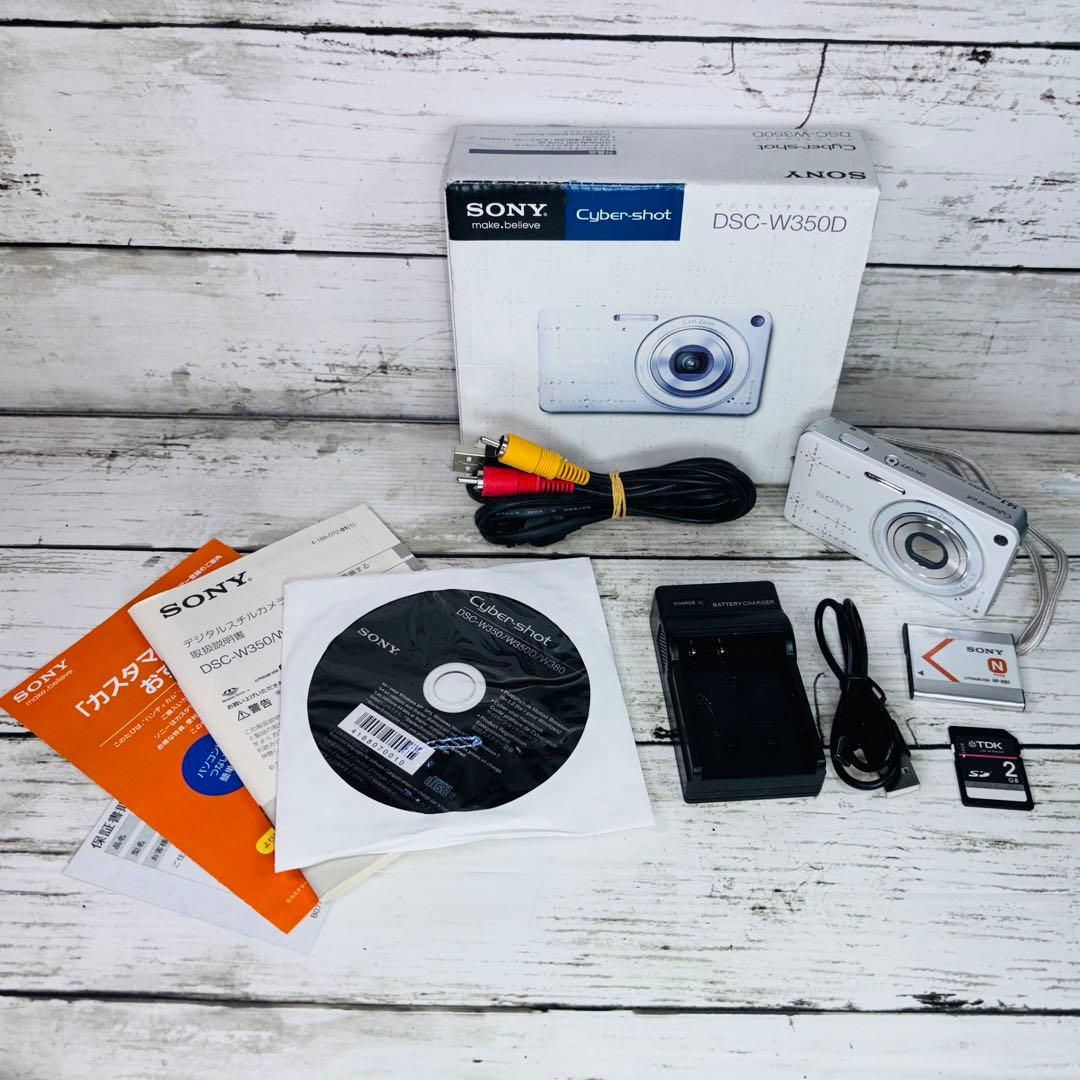 【動作良好】SONY デジタルカメラ DSC-W350D ホワイト