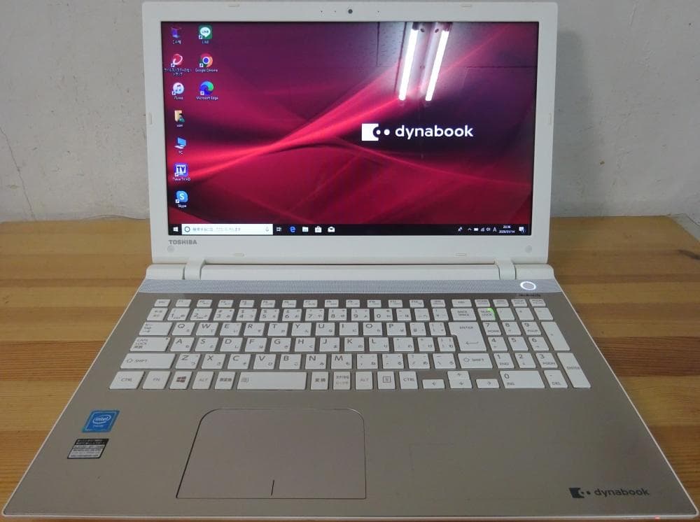 東芝ノートパソコン dynabook T45/TGY/中古特価良品