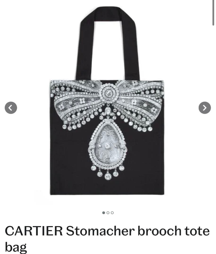 新品　CARTIER カルティエ展　トートバッグ