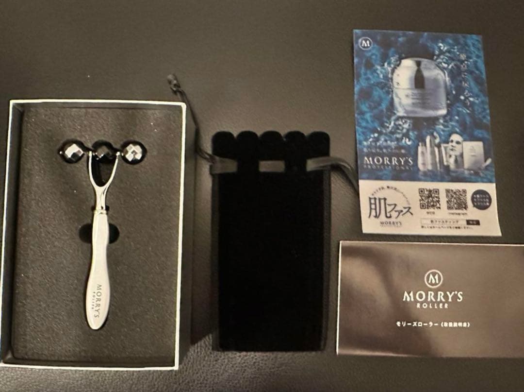 【新品未使用】大幅値下げ‼️モリーズローラー