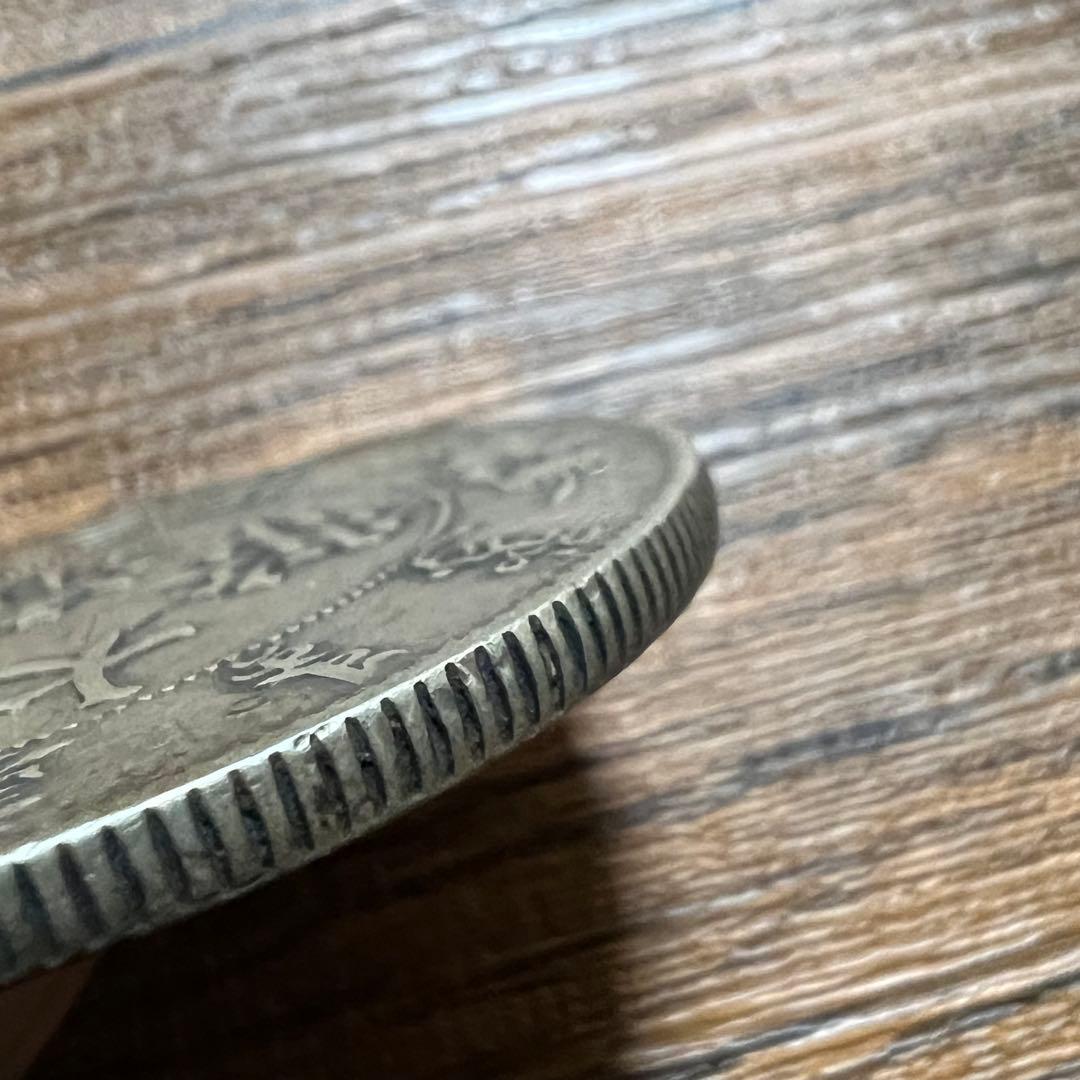 miya様 中国銀貨　大清銀幣　宣統三年 古銭 一圓 銀貨　本物　希少な銀貨