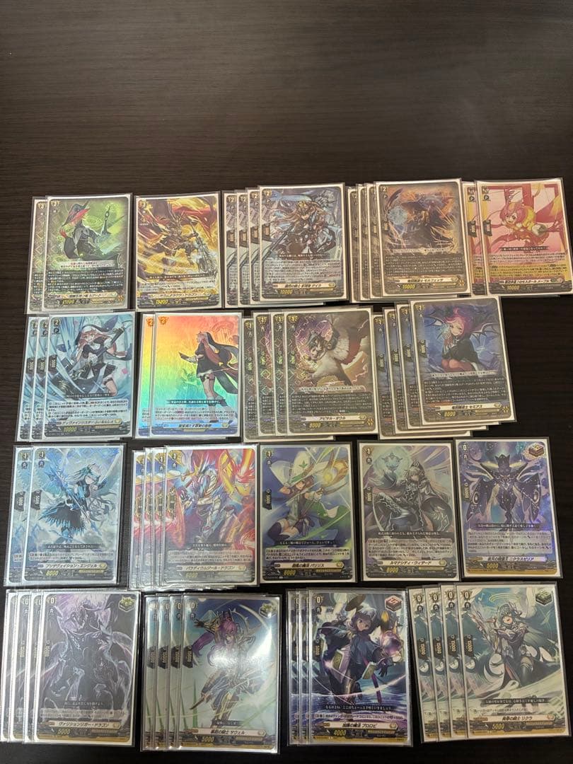 最終値下げ　ヴァンガード　ルアード　Dスタン デッキ