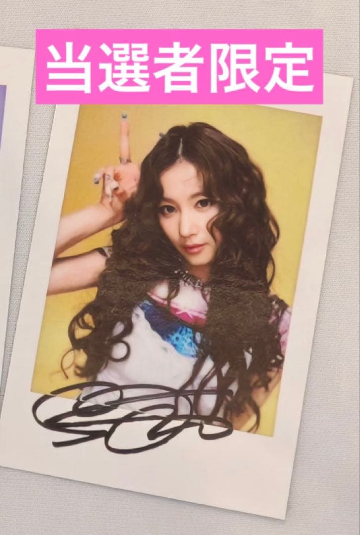 TWICE 10周年　yizhiyu サイン会　当選者限定 トレカ　サナ