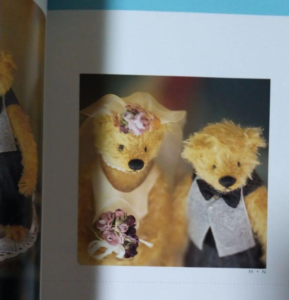 美品 利倉佳子TEDDYBEARLESSON失敗しないテディベア作り入門編 絶版