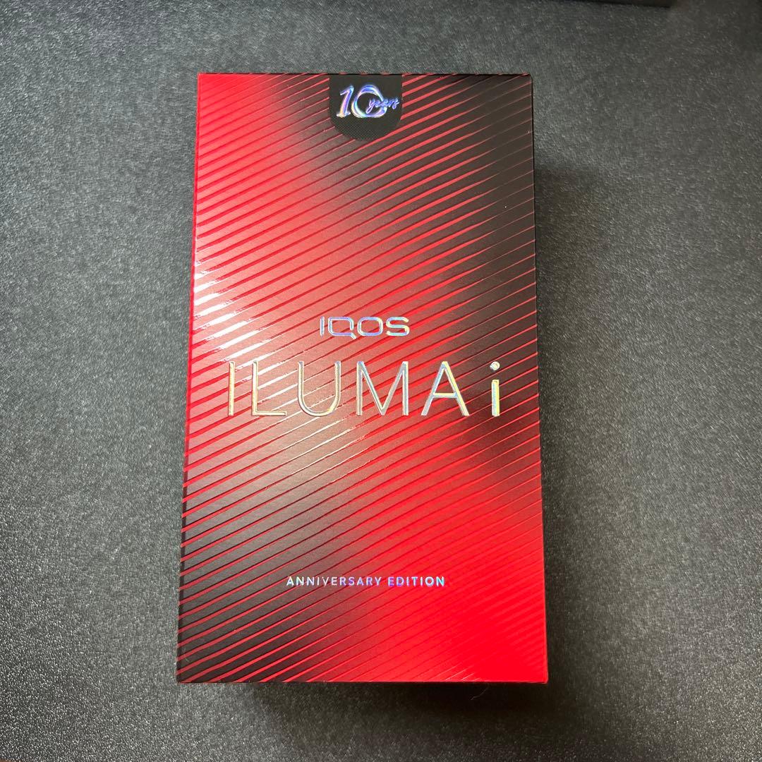 iQOS イルマi 10周年記念アニバーサリー 【送料無料】