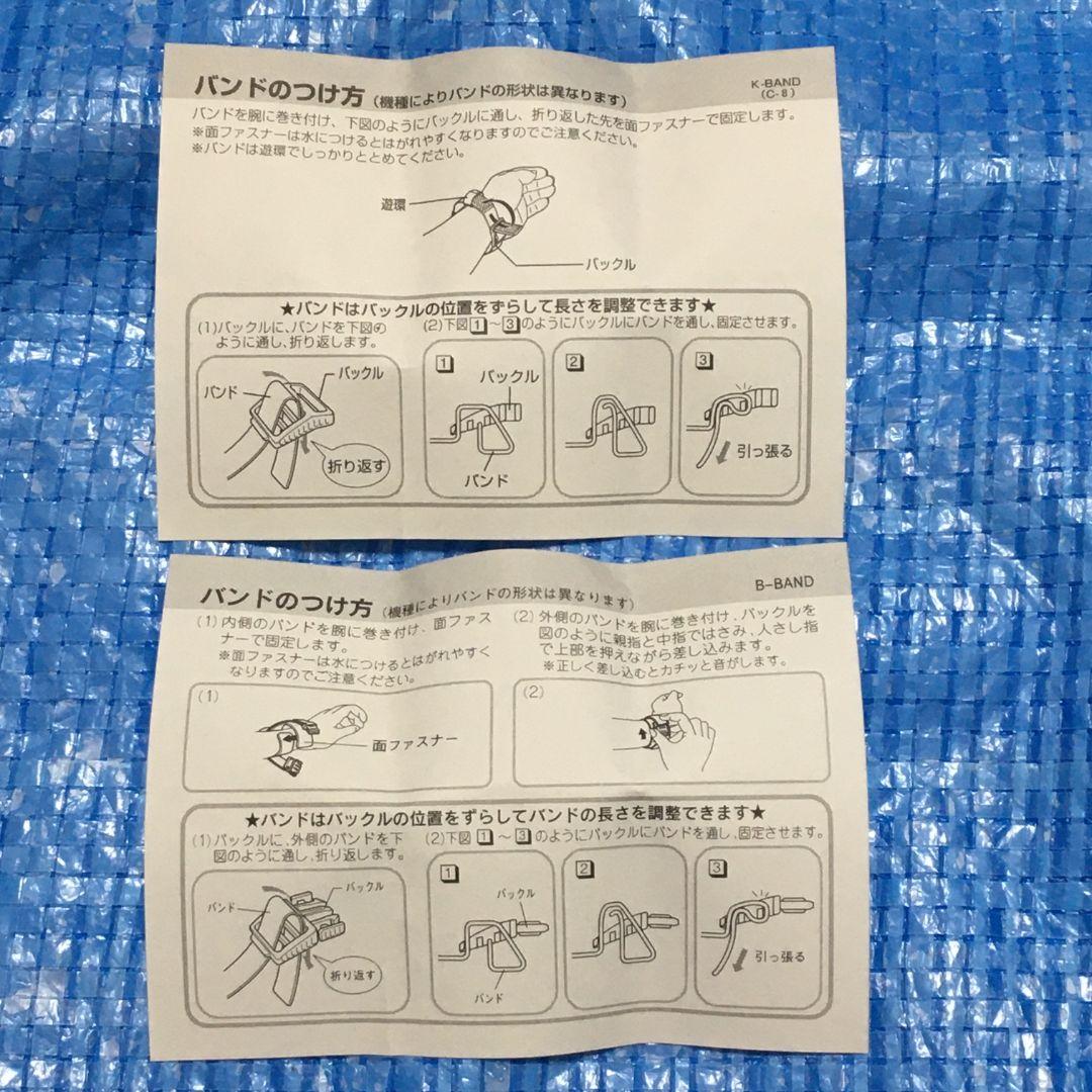G-SHOCK DW-6900FS EVA-02 アスカモデル