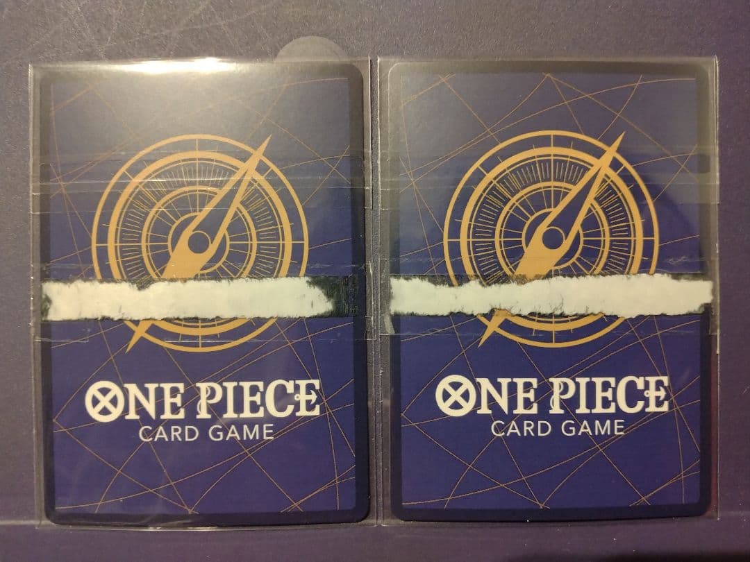 ワンピースカード リューマ MONSTERS ×2枚