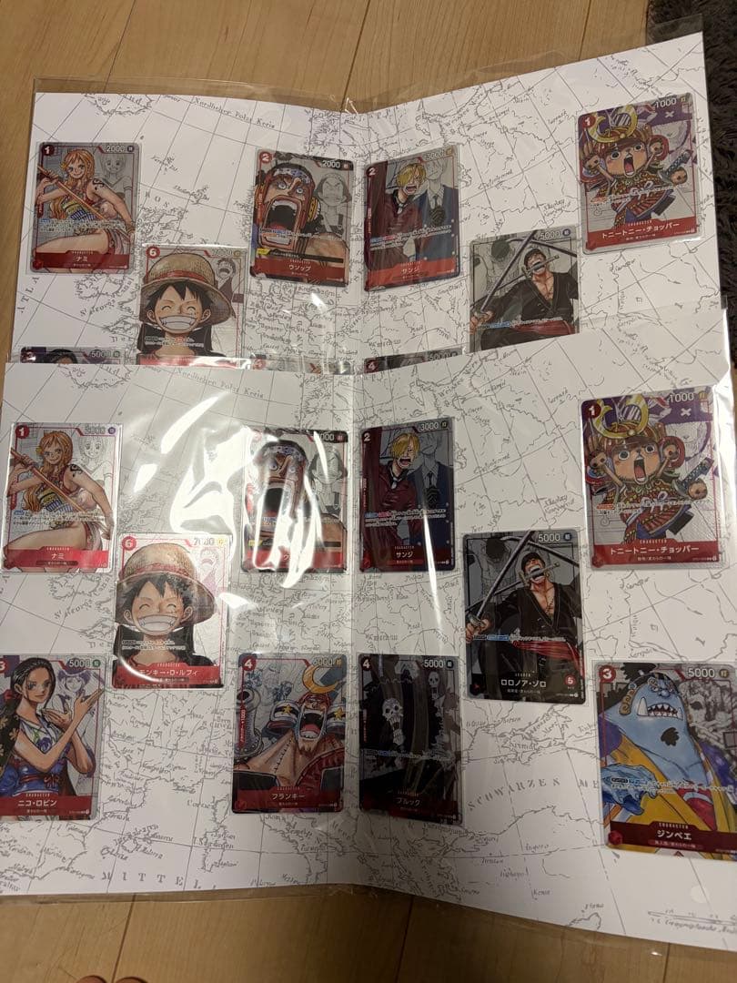 プレミアムカードコレクション25周年エディション　2枚セット新品未開封