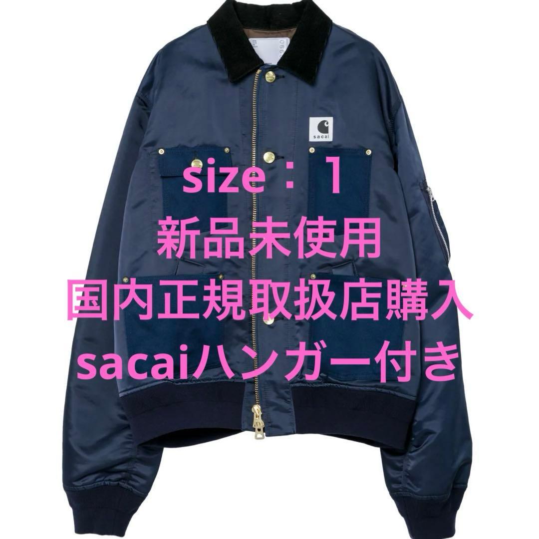 sacai × carhartt Nylon Twill x Duck