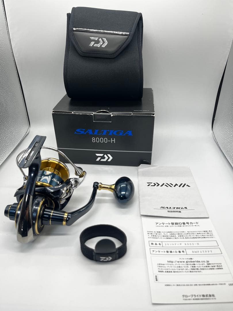 美品　20ソルティガ8000H ダイワ