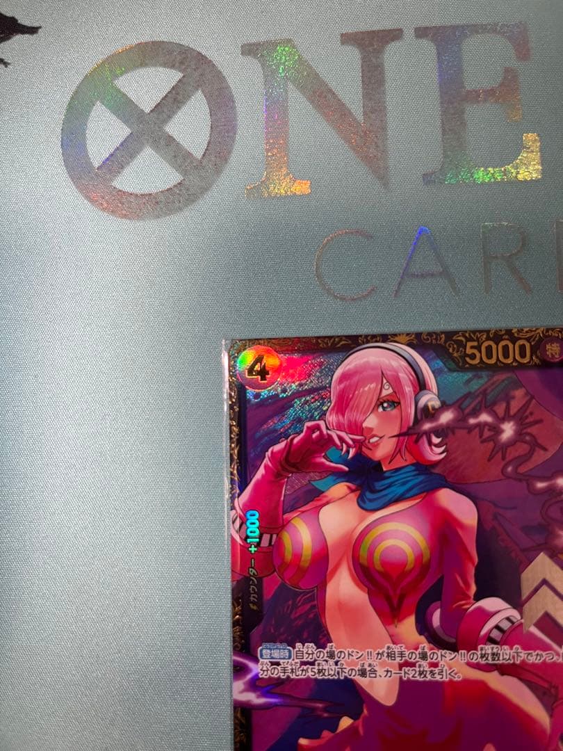 レイジュ　フラッグシップバトル　優勝プロモ　全勝プロモ　パラレル