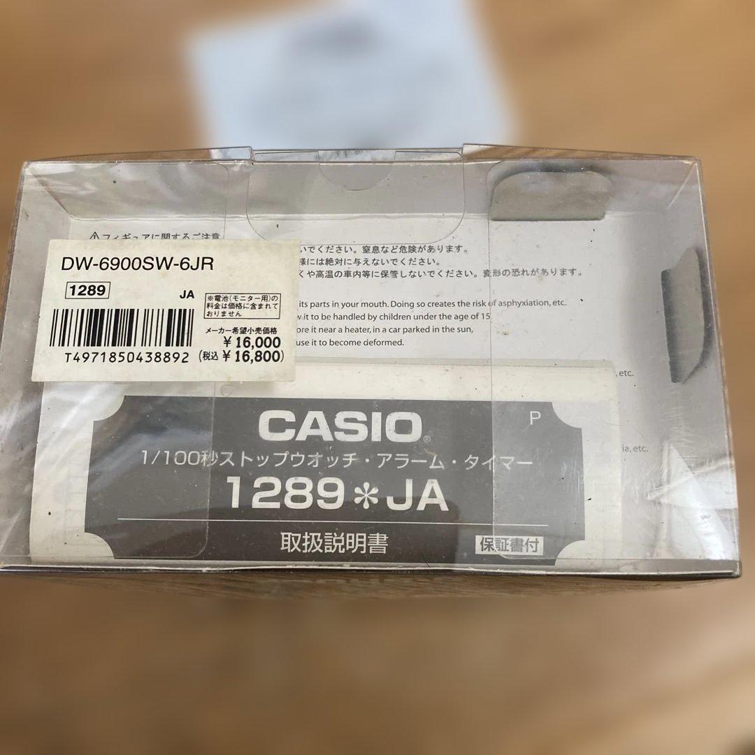 G-SHOCK DW-6900SW-6JR パープル