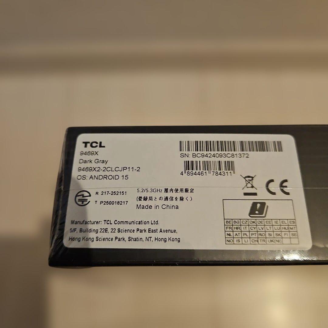 【未開封・新品】TCL NXT PAPER 11Plus ＋スタイラスT-pen