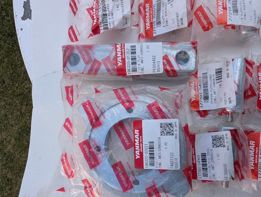 ヤンマー純正部品（全部セットで）