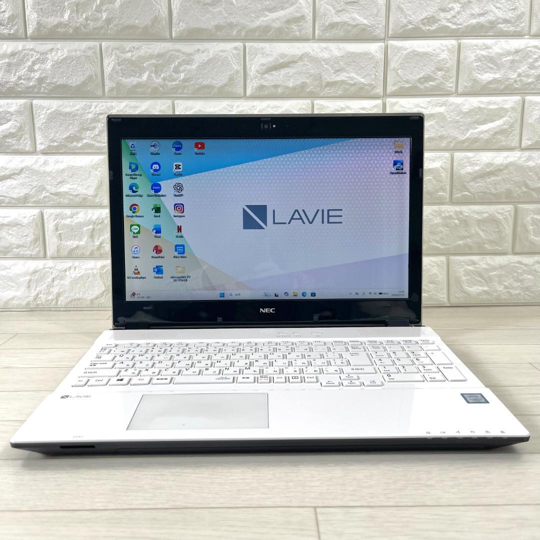 NEC LAVIE i7 新品SSD メモリ8G オフィス付き ノートパソコン