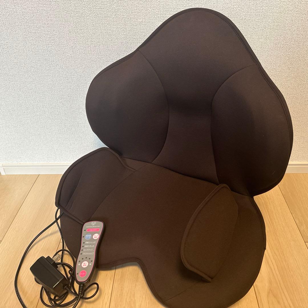 【期間限定値下げ】芦屋美整体 styly Air（マッサージ、痩せアイテム）