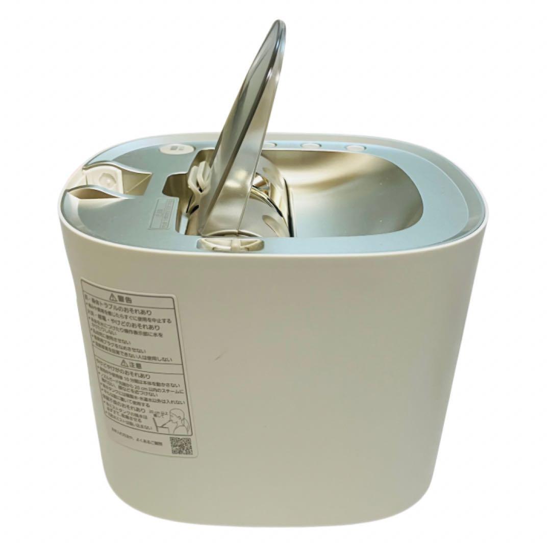 Panasonic スチーマーナノケア 美顔器 EH-SA0B-N