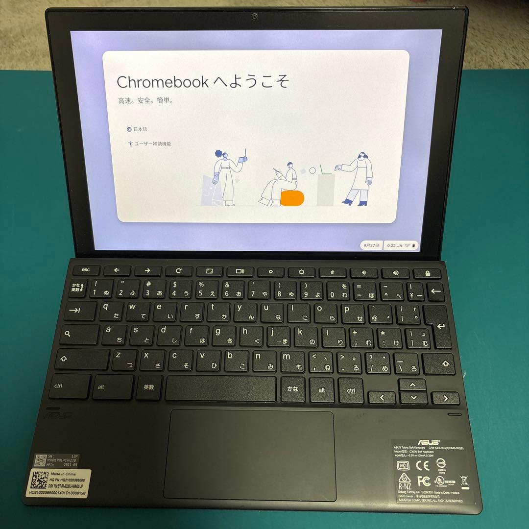 ミニPC ASUS Chromebook CM3000DVA-HT0010