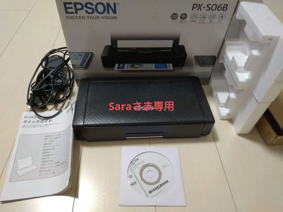 EPSON PX-S06B インクジェットプリンター