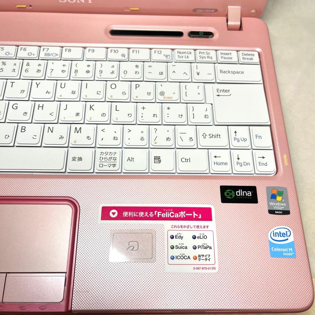 【動作確認済】SONY VAIO PCG-6R2N ノート型パソコン