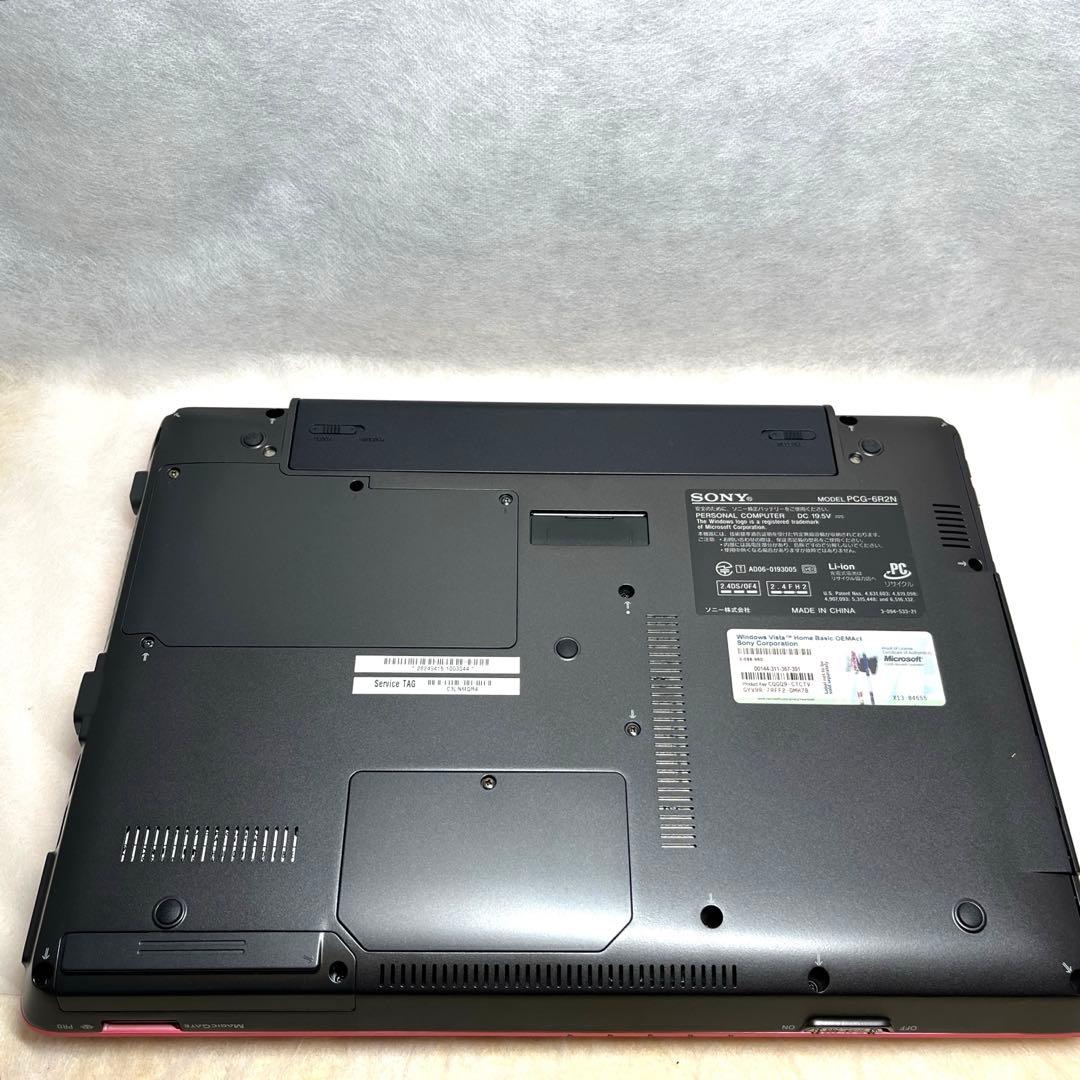 【動作確認済】SONY VAIO PCG-6R2N ノート型パソコン