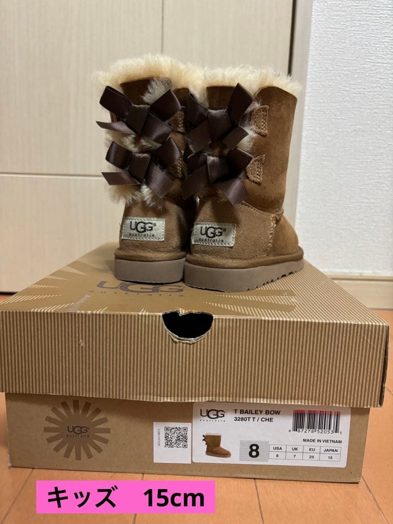 UGG ムートンブーツ　キッズ