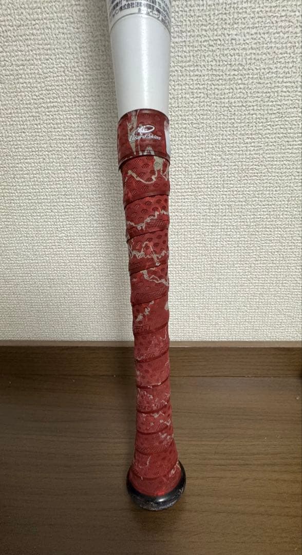 アシックス 軟式少年用　 スターシャイン2ndプラス（75cm）タイカップ仕様