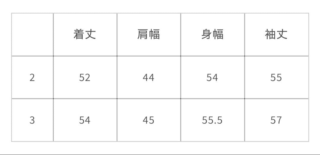 GOAT ESSENCE ドライバーズニット