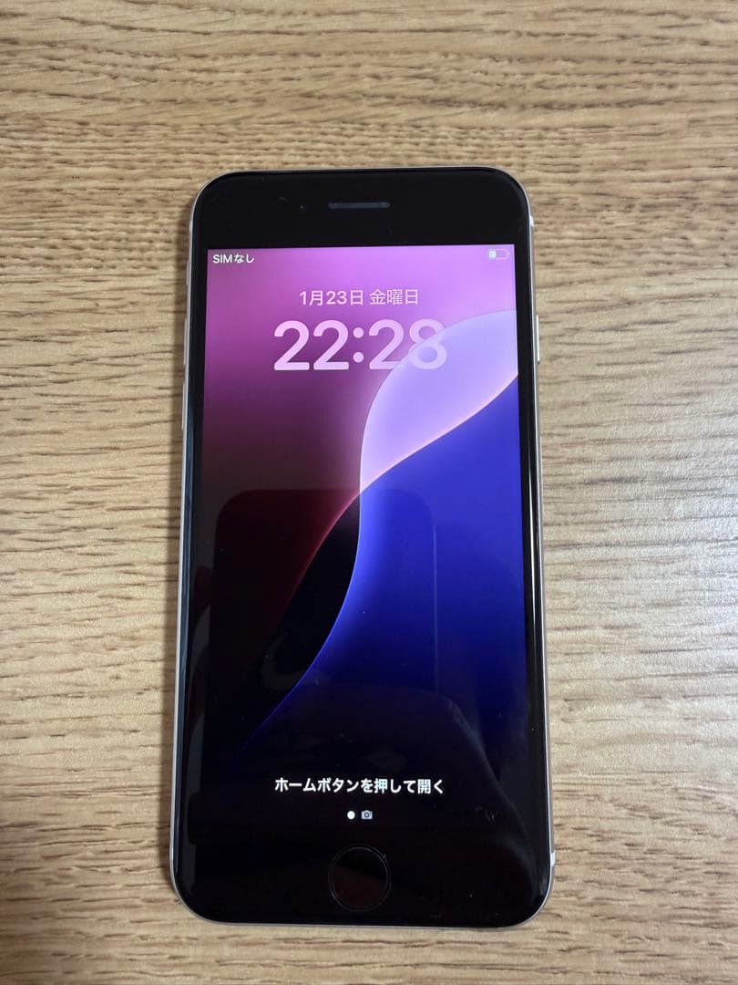iPhone SE 第3世代 スターライト 64GB SIMフリー
