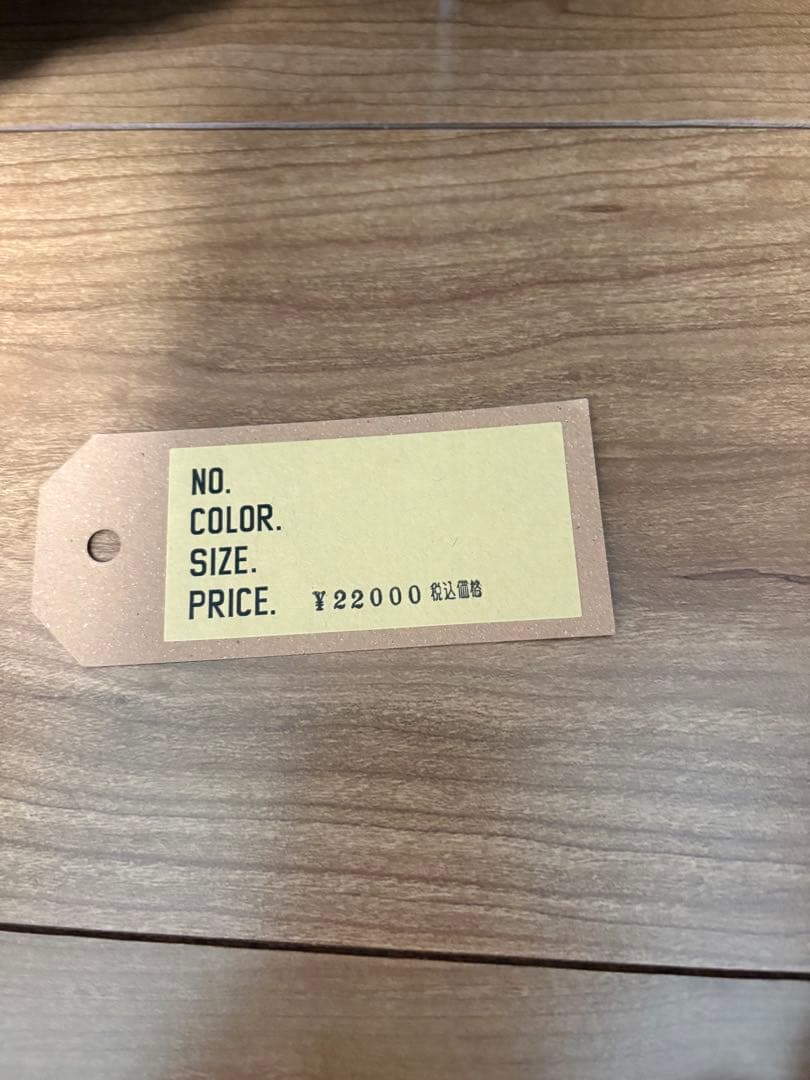 ハイドアンドシーク バンダナ　M キムタク着