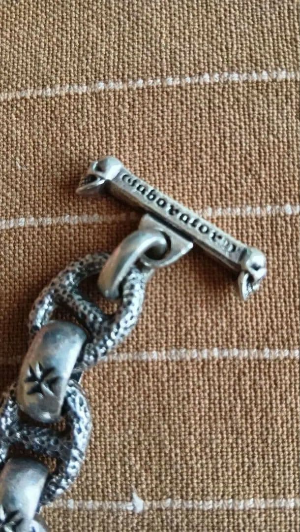 ガボール風 シルバーブレスレット