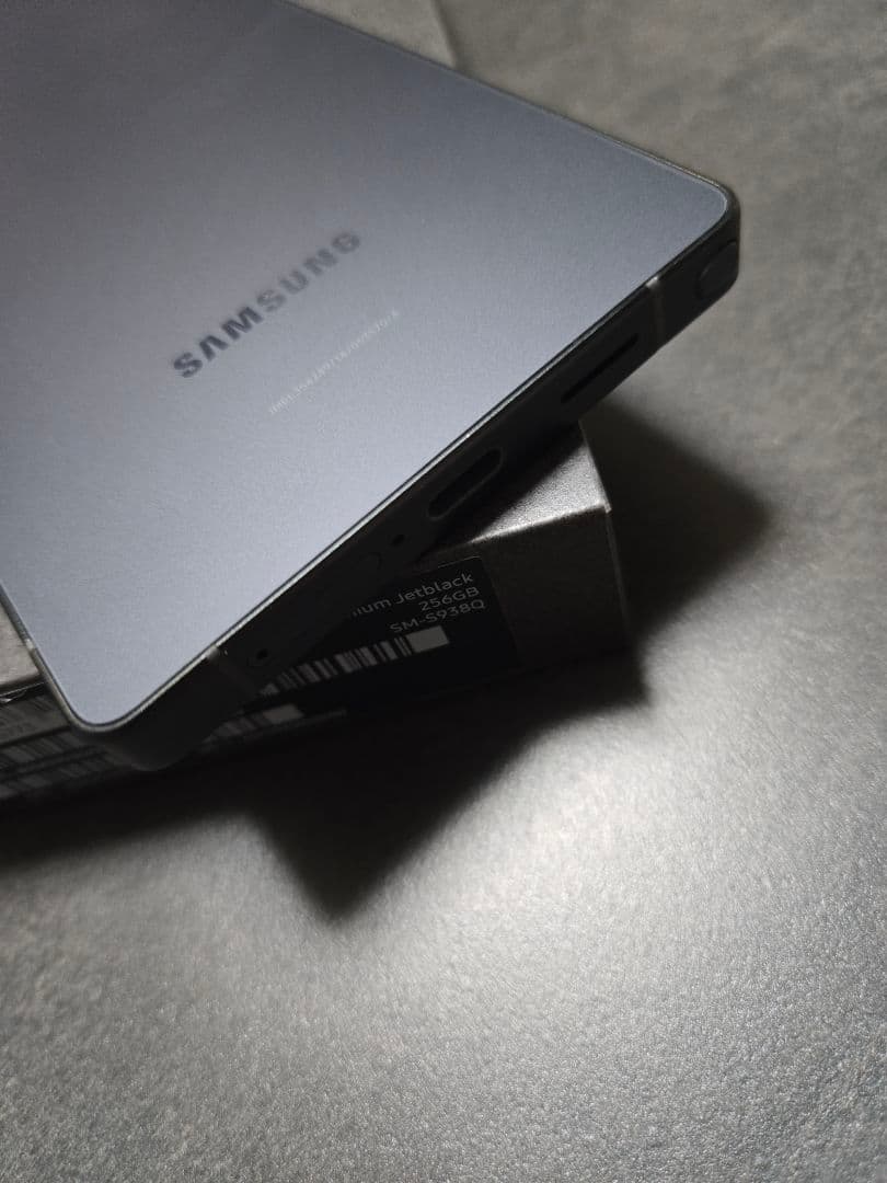 スマートフォン本体 GALAXY S25 Ultra 256GB titanium jetblack