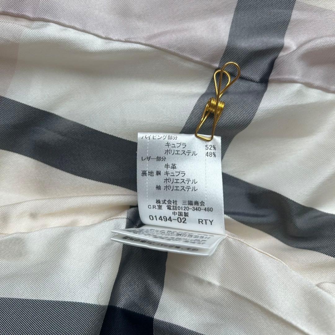 希少カラー✨ブルーレーベルクレストブリッジ ダッフルコート チェック柄