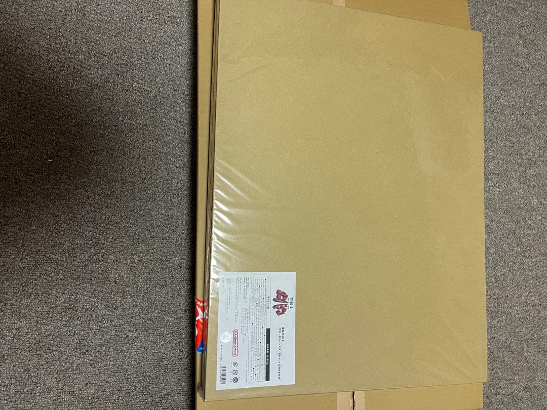 宮武一貴　直筆 サイン入り　聖戦士ダンバイン 複製原画