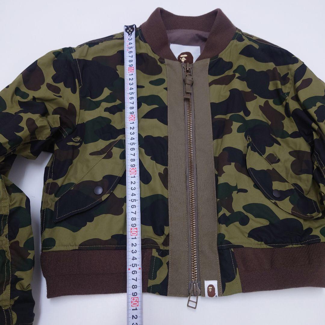 アベイシングエイプ迷彩 ミリタリージャケット