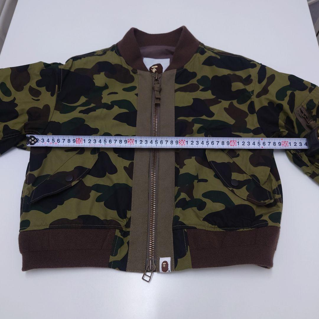 アベイシングエイプ迷彩 ミリタリージャケット