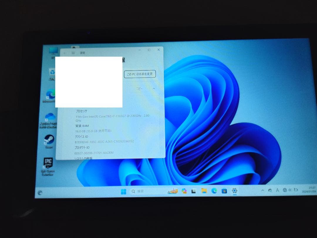 Tetsu様商談中：GPD Win 3 1165G7、16GB、2TB換装済み