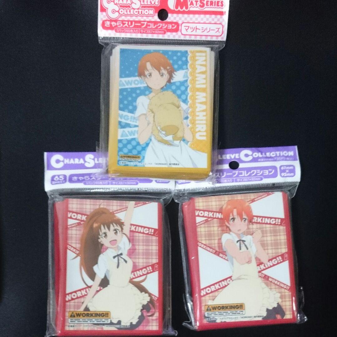 WORKING!!  スリーブ 種島ぽぷら 伊波 まひる 合計6種類