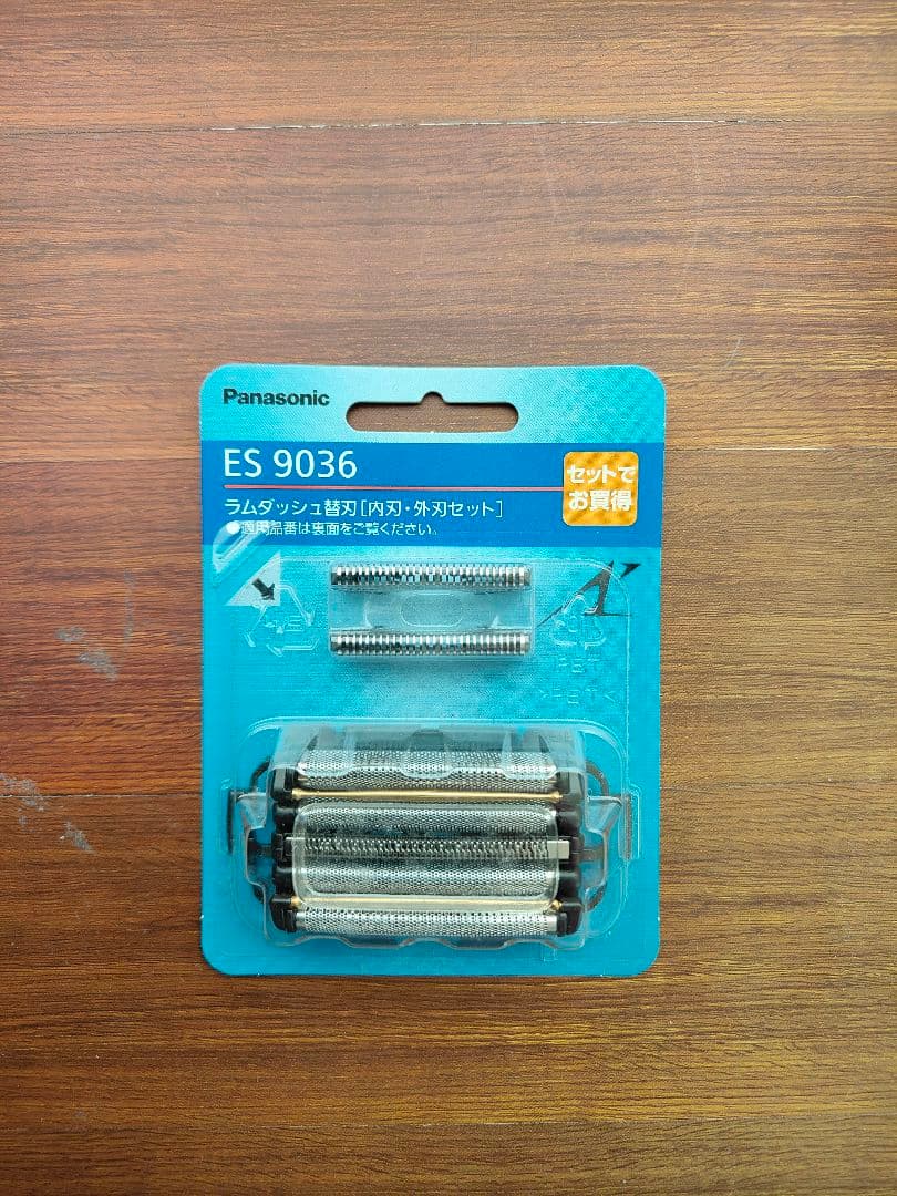 ラムダッシュ替刃ES9036
