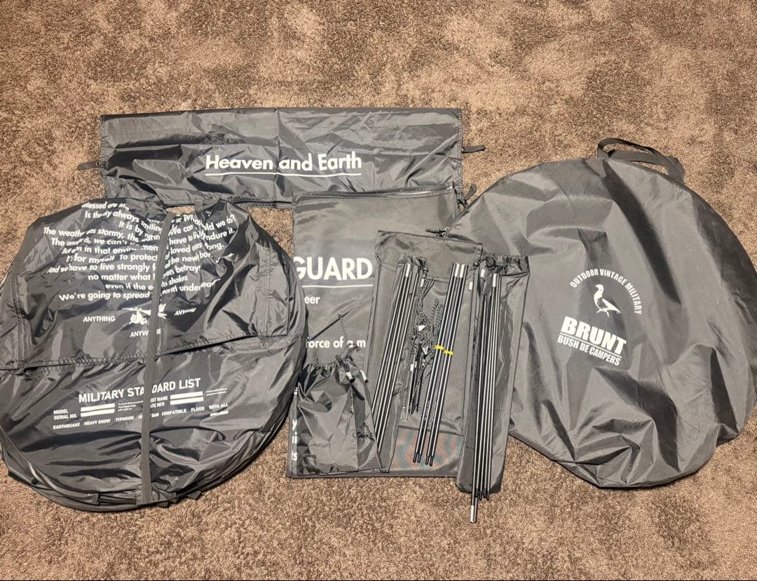 BRUNT Heaven and Earth フルセット　美品