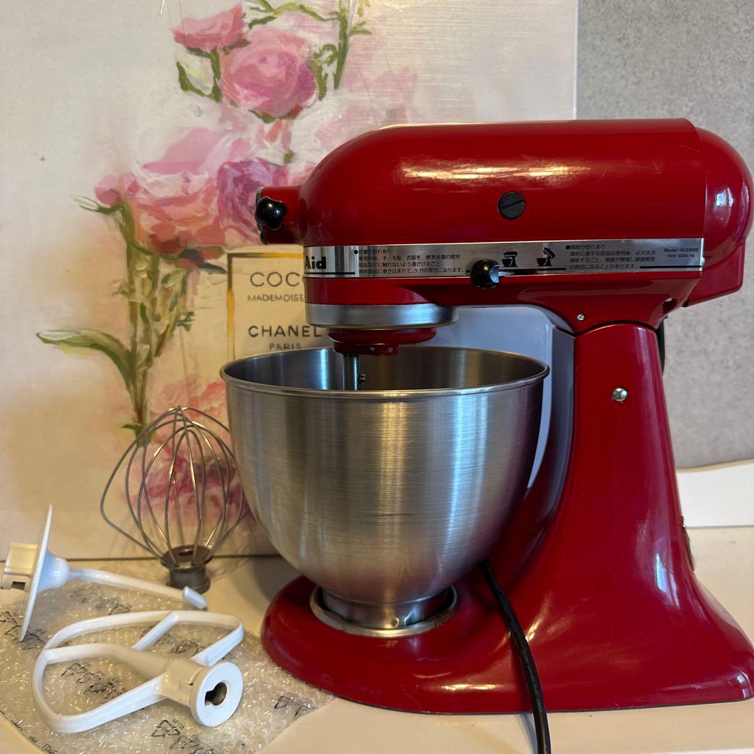 KitchenAid スタンドミキサー 9KSM95ER 赤