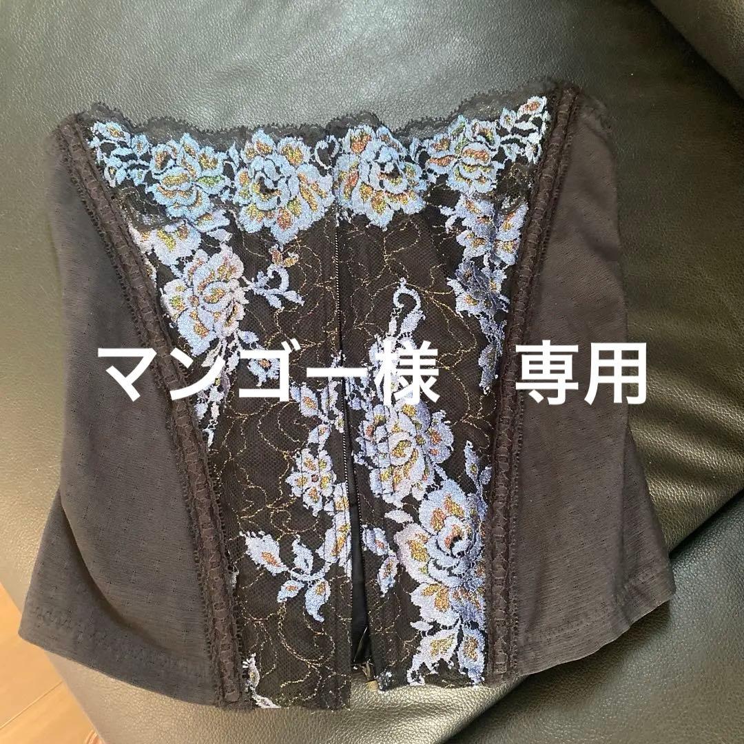 破格！！マルコ　リュミエスウエストシェイパー他２点の3セット