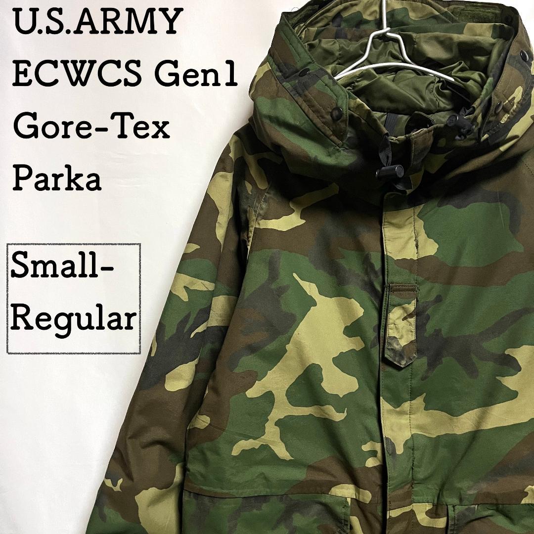 米軍 中期型 ECWCS Gen1 GORE-TEX ウッドランド S-R