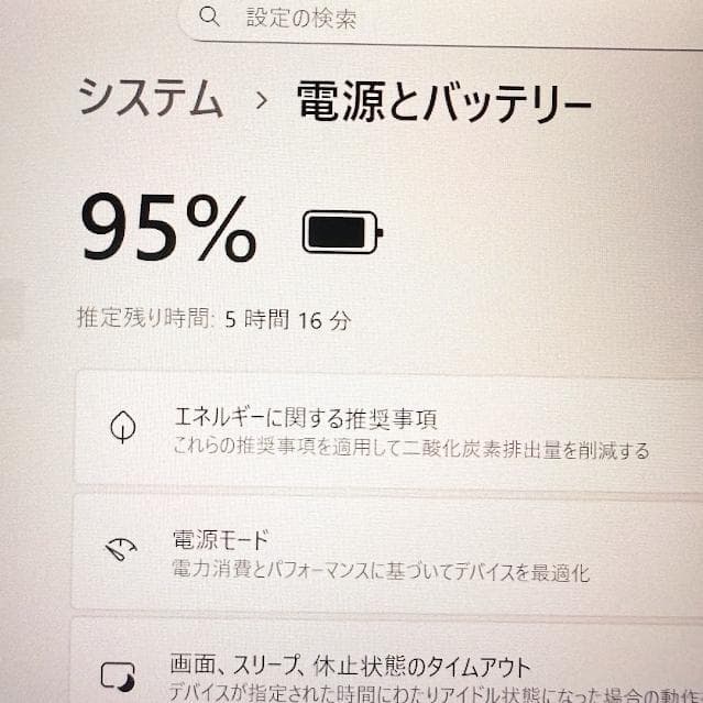超特価！【良品】すぐ使えるタブレットタッチペン付きデジ絵初心者おすすめ美品